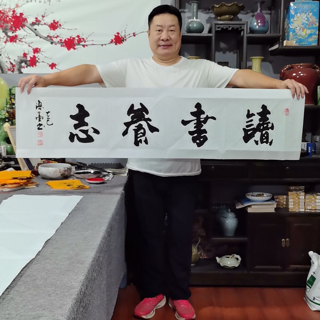 书法杨德富老师书法作品
