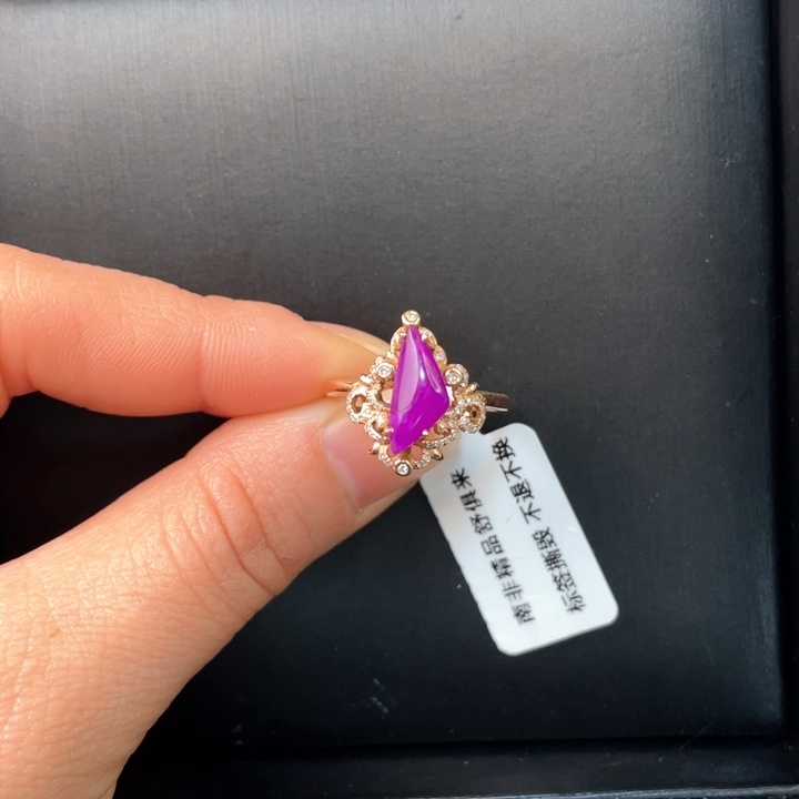 苏纪石（舒俱来）戒指18K金镶嵌