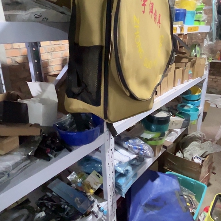 黄色钓椅包发一个15.8