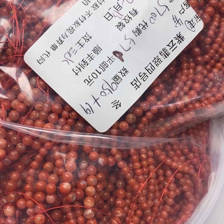 南红玛瑙颈饰未镶嵌发*树