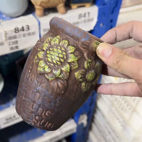 瑕疵品844·清尾货·凑15元发·