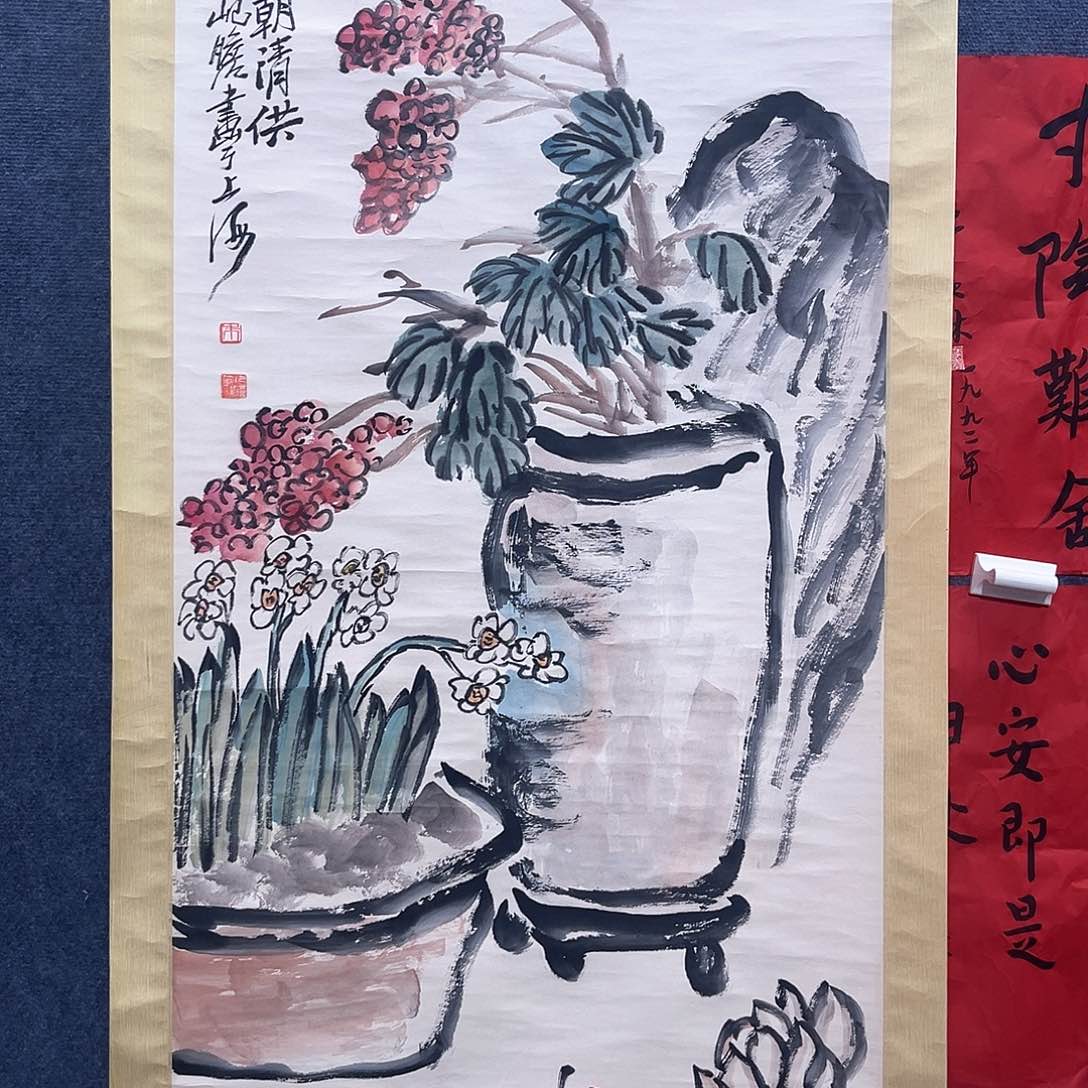 隔空相望不忘初心
