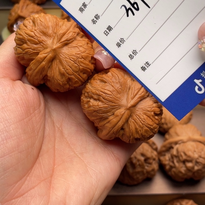 文玩核桃吊坠Y****.367号42元宝