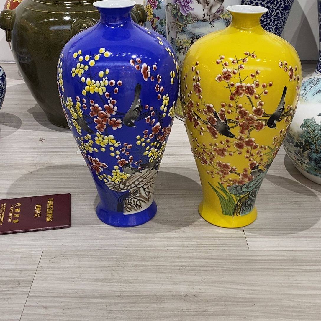 1***1摆件陶44cm一黄一蓝梅瓶