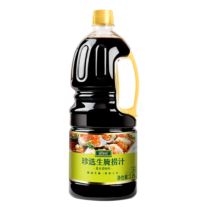 珍选海鲜生腌捞汁1.8L装生腌大虾膏蟹皮皮虾血蛤潮汕生腌调味汁