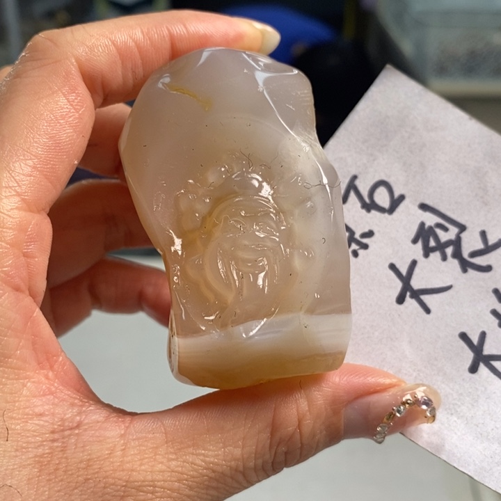 玛瑙/玉髓吊坠(不含链)未镶嵌