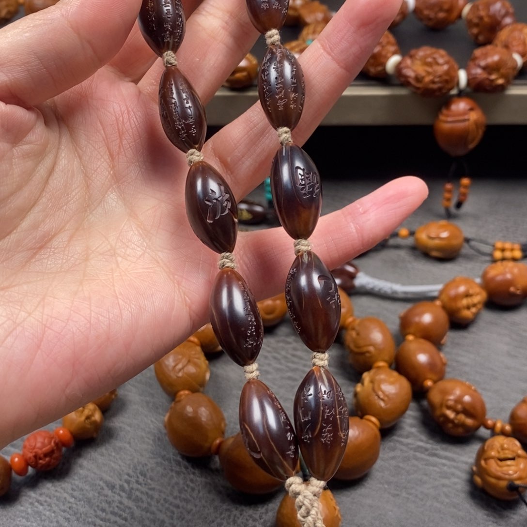 橄榄核手串/手链紫皮去皮手持
