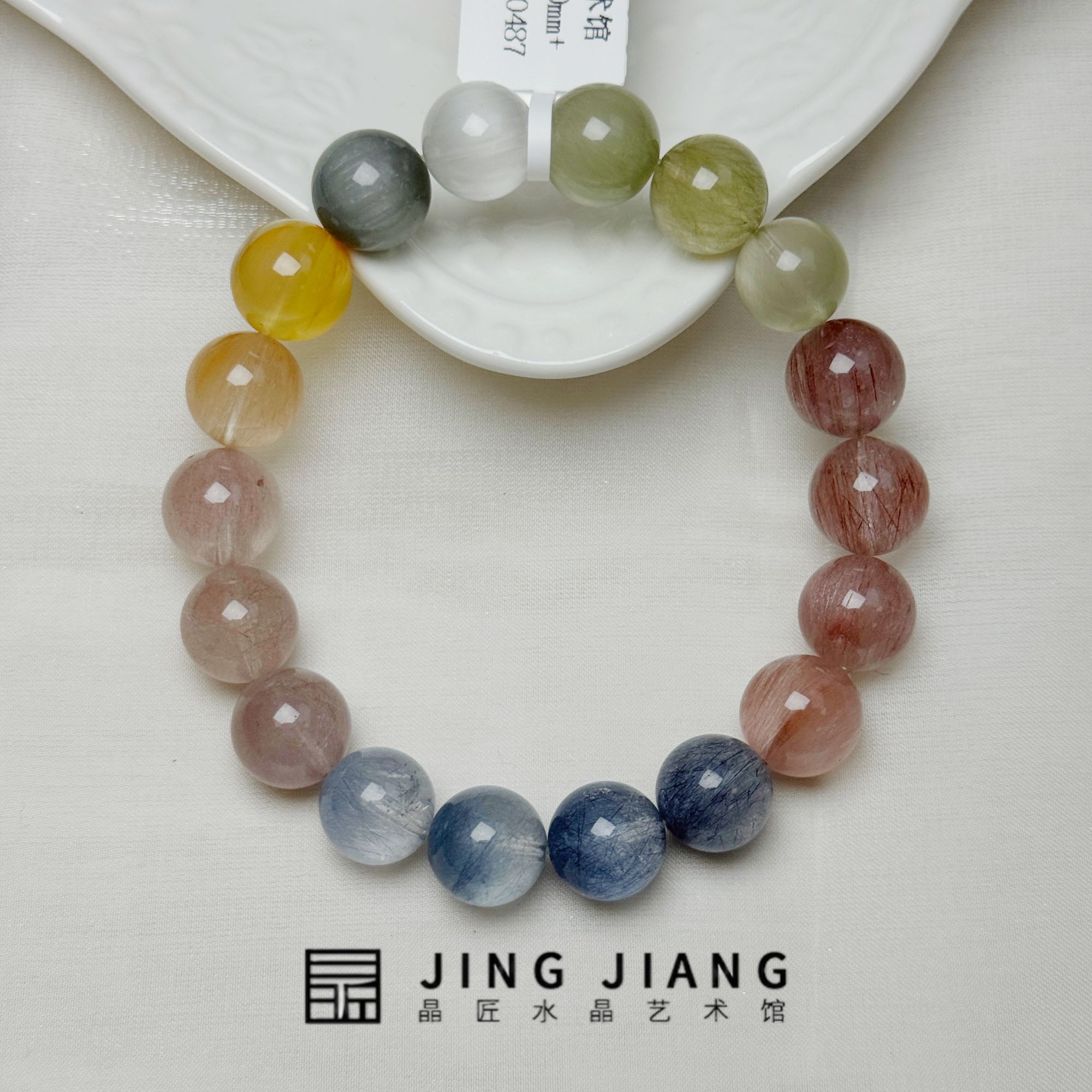 晶匠彩兔毛手串10mm+ 编号H-JP56767 