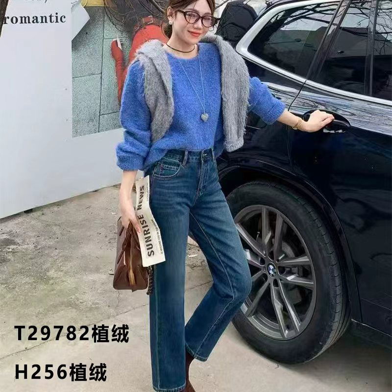 【萍姐】T29782/H256狠货～冬季加绒薄绒牛仔烟管小直筒牛仔裤
