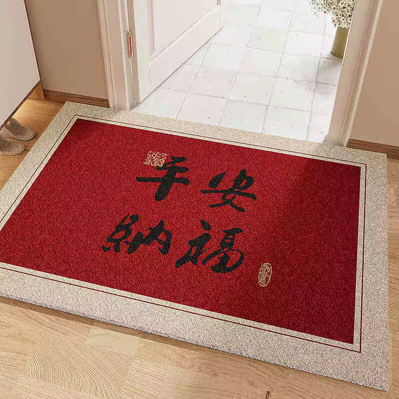 地垫入户门垫出入平安红色蹭土进门丝圈pvc脚垫玄关门口防滑垫子
