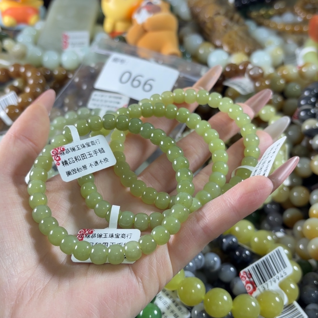 影***子和田玉未镶嵌手链172