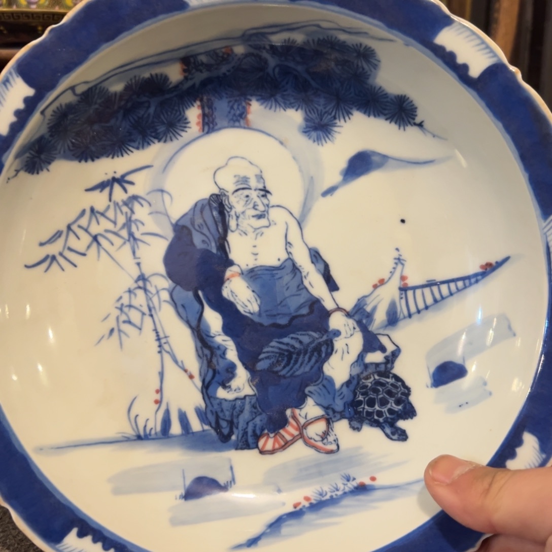 碟实***是精品青花瓷器收藏