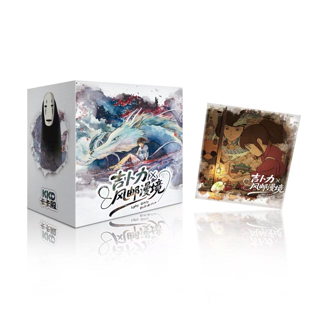 萌【宠粉浮浮】卡卡殿吉卜力风邮漫境宫崎骏卡砖盲盒