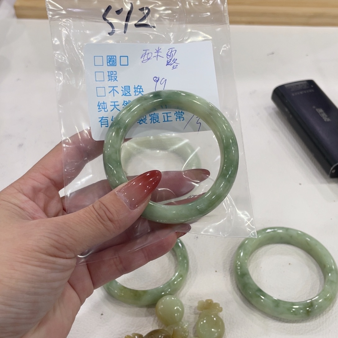 西***露蛇纹石玉未镶嵌手镯