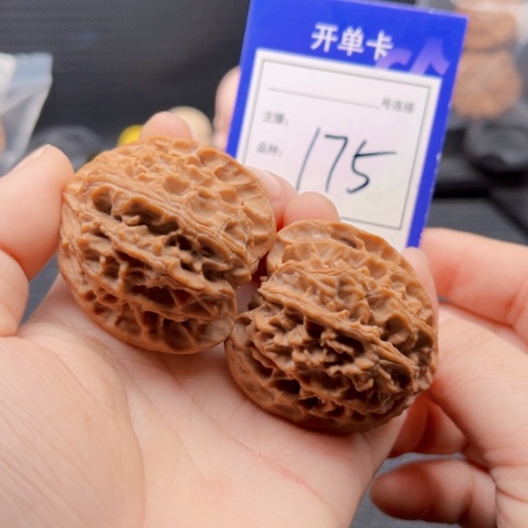 文玩核桃把件4苹果园 175