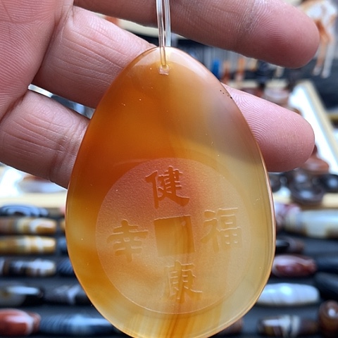 玛瑙/玉髓颈饰合金
