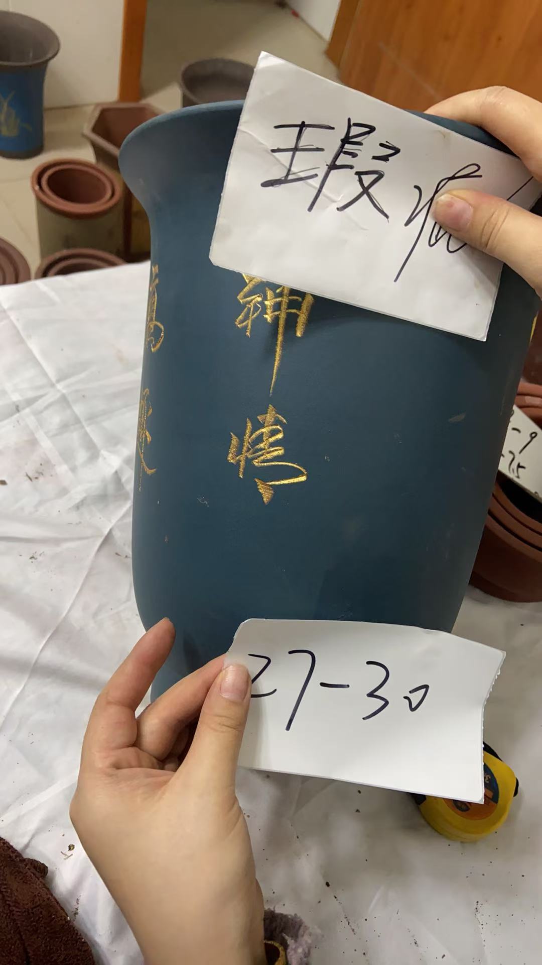 宜兴紫砂花盆款式30