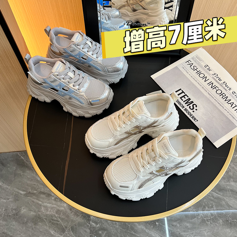 透气真皮老爹鞋女2025春季新款增高厚底网面运动休闲百搭潮鞋
