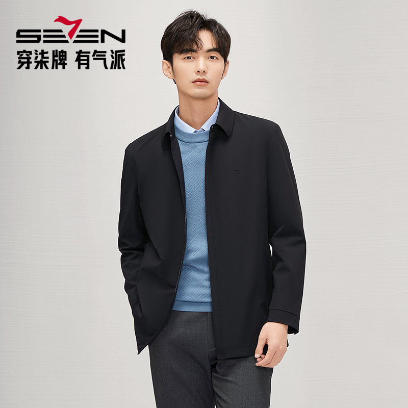 柒牌【弹力行政夹克】男士2025秋冬防风简约商务外套茄克127K71370