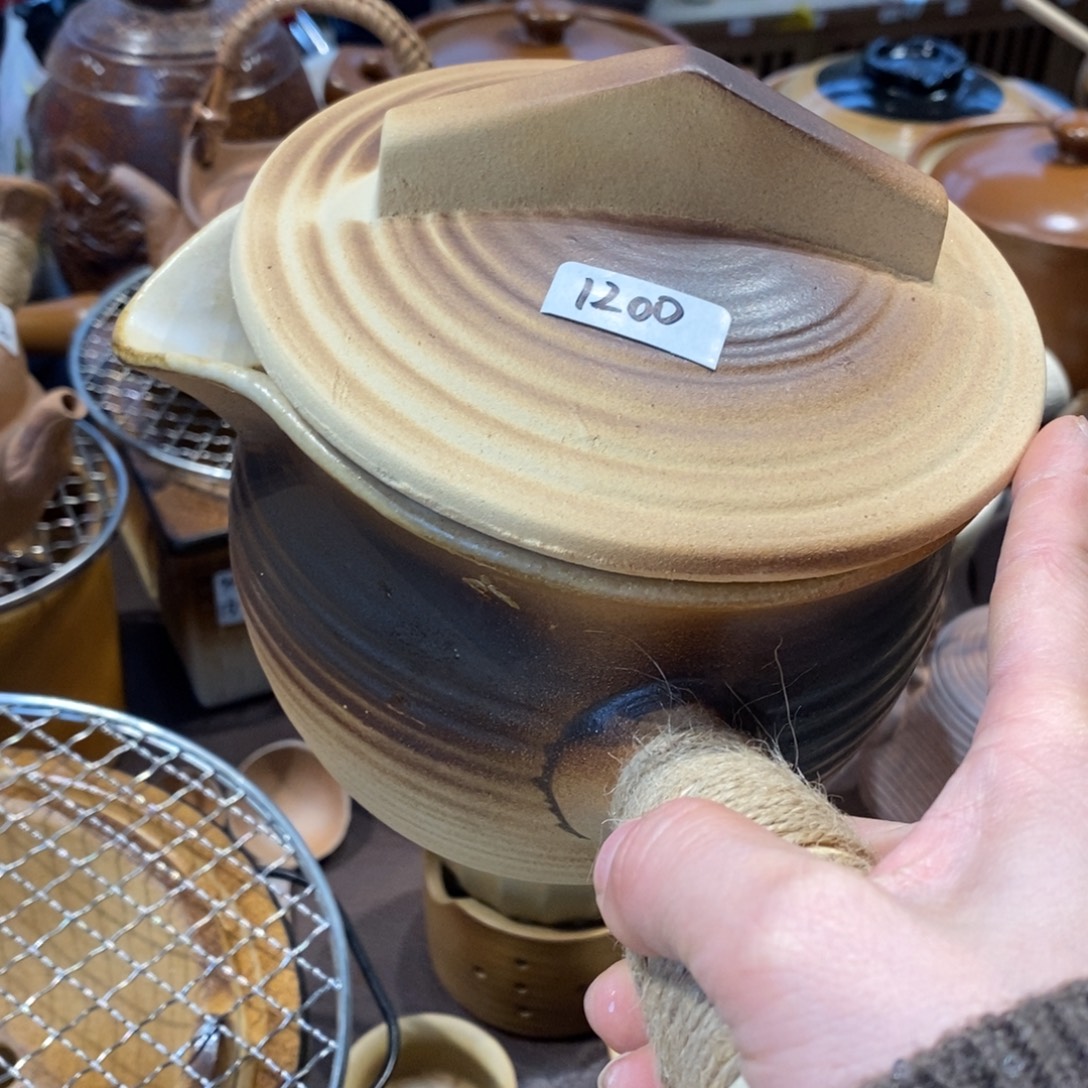 瓷片我是个小仙女下凡