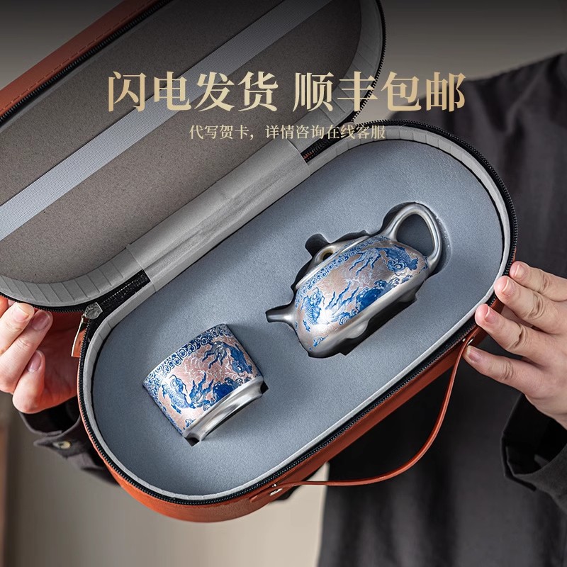 银壶纯银把把壶高档礼盒装功夫茶具送领导长辈便携式商务礼品茶杯