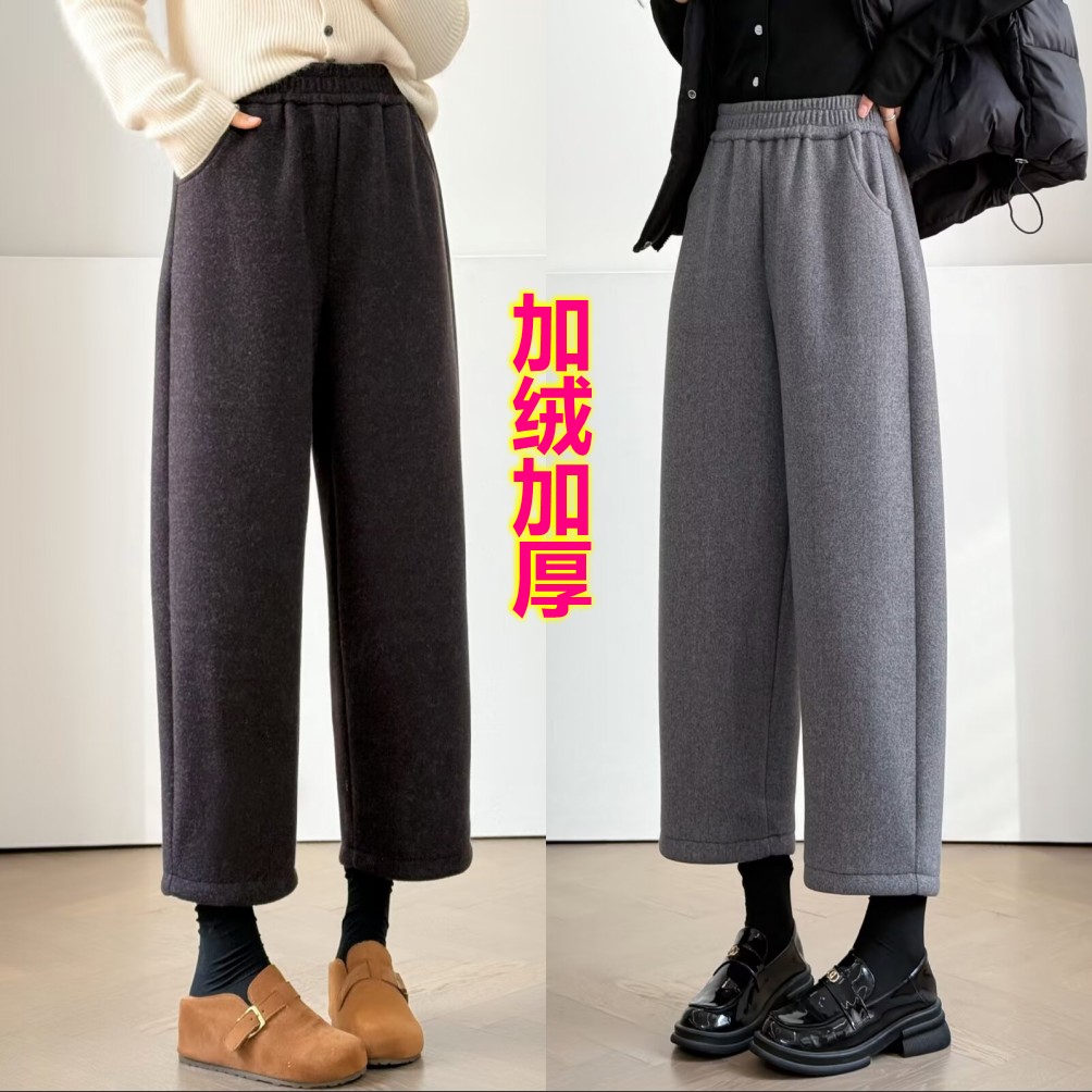 110-195斤大码女装胖mm洋气显瘦加绒加厚八分九分裤奶奶裤哈伦裤