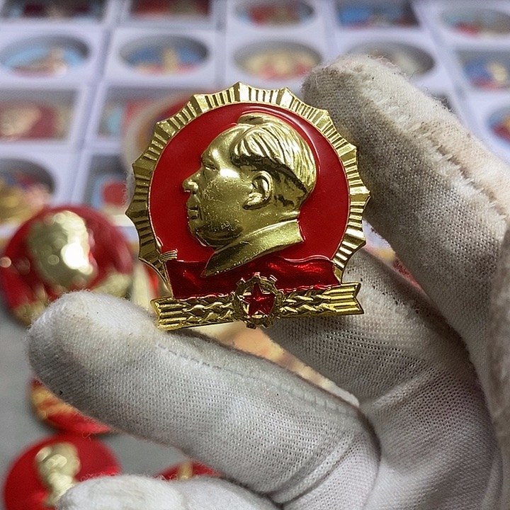 凡***得其他普通金属健健康康平平安安