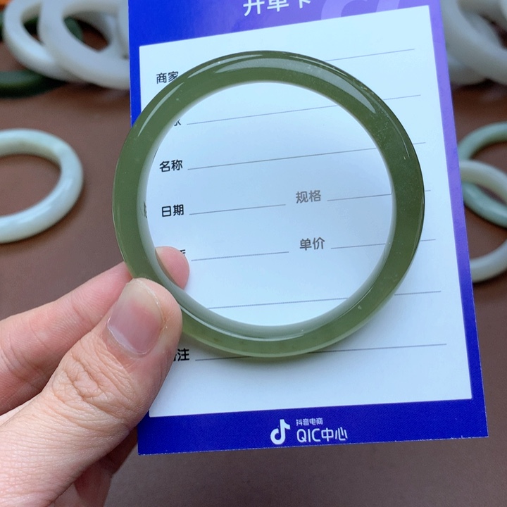 和田玉珠宝半成品未镶嵌5556