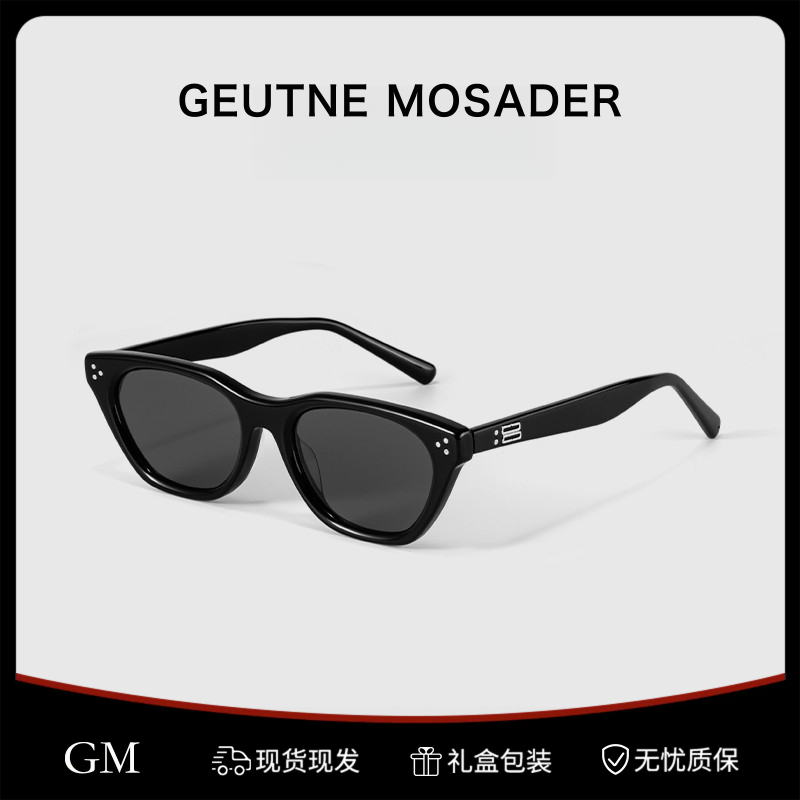GM墨镜男女款猫眼黑色眼镜大脸显瘦高级感2025新款太阳镜潮流百搭