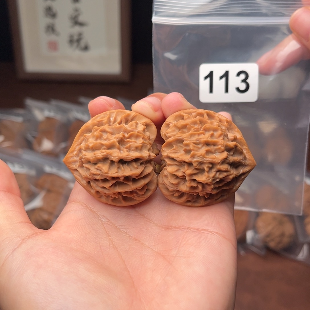 吊坠文玩核桃花*酒龙门涧