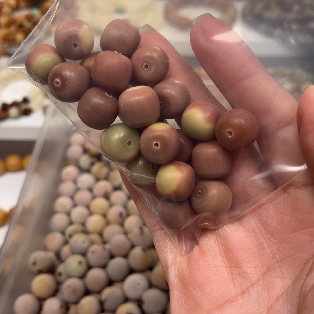 木***柒吊坠白玉菩提补差18