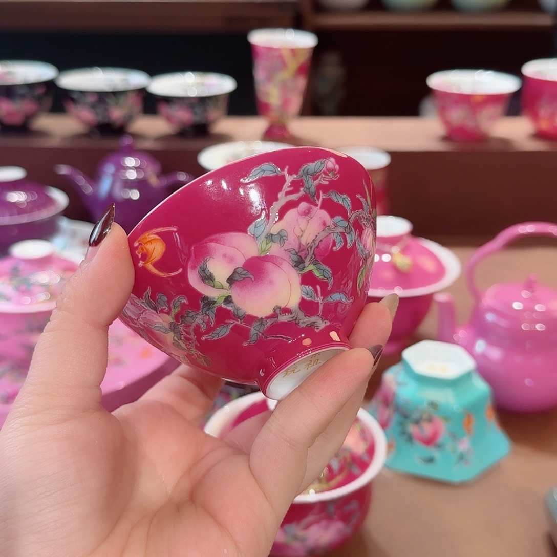 珐琅彩主人杯茶具套装珐琅彩主人杯茶具