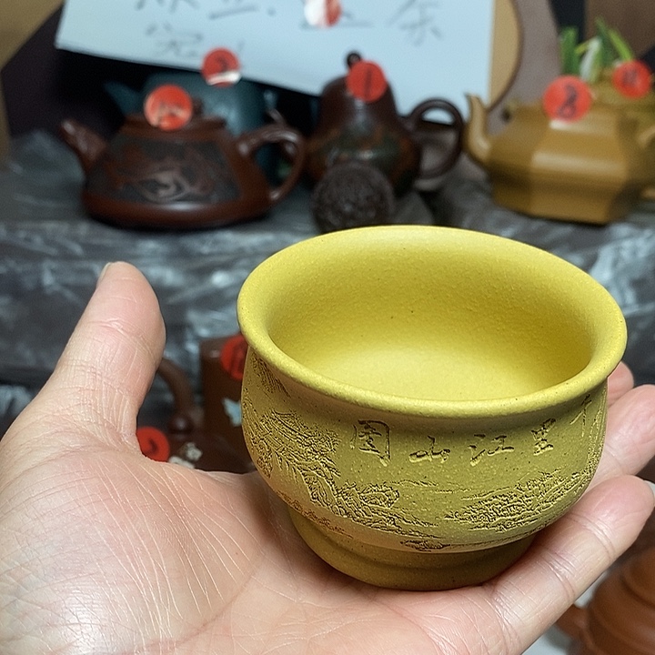 茶壶紫砂344556667778889