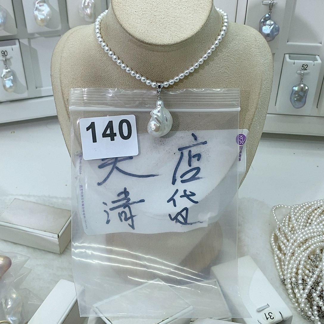 淡水珍珠颈饰合金