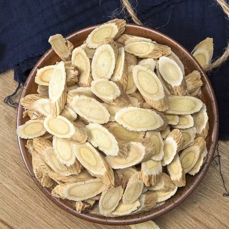 【官方助农补贴】【木南精选】高山4-5年野生黄芪高品质  非枸杞