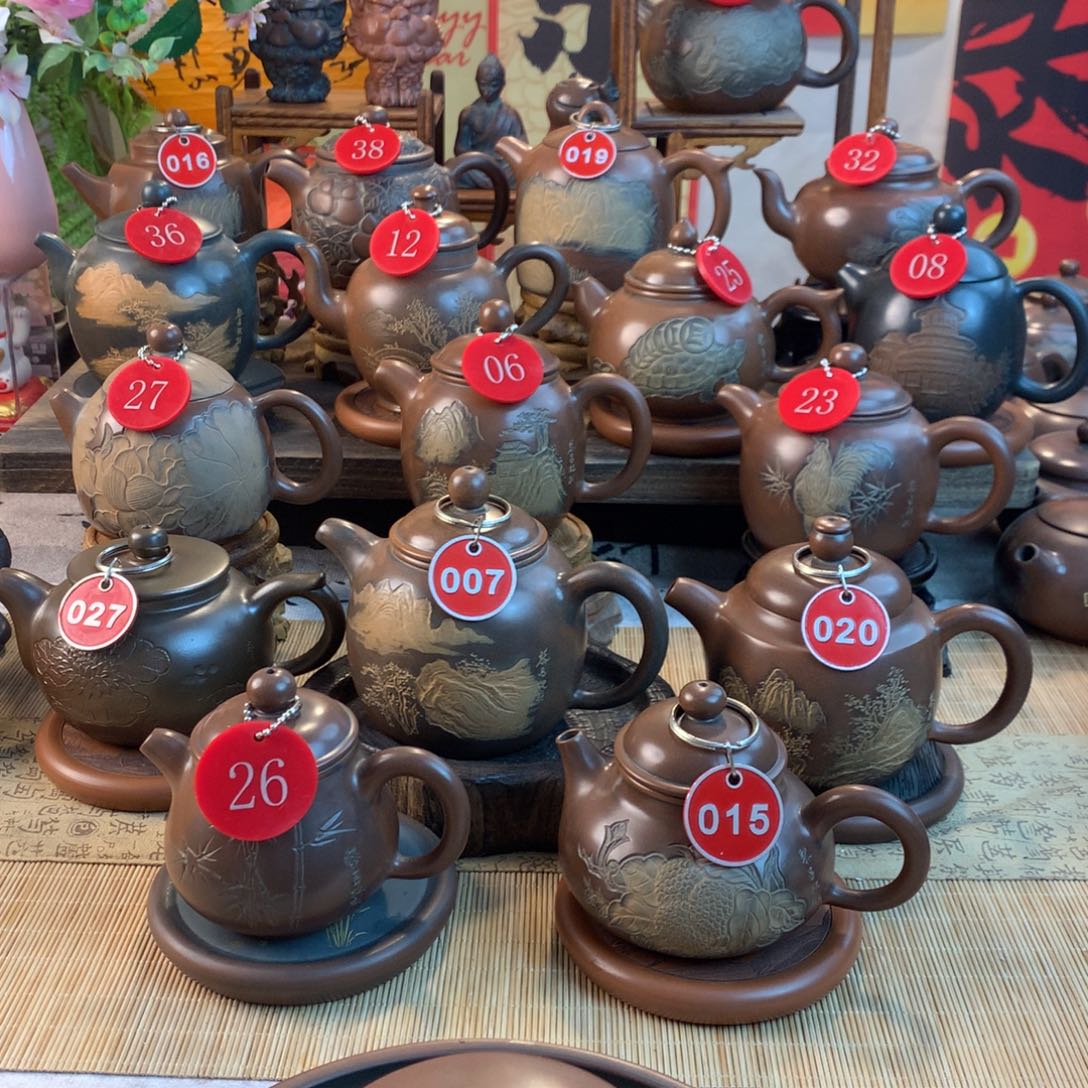 好****干黎昌权浮雕山水壶