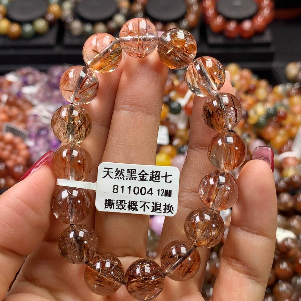 【闪购商品】水晶手链未镶嵌，