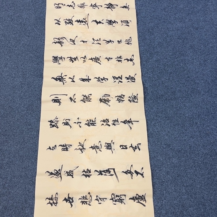 国画绘画手绘作品