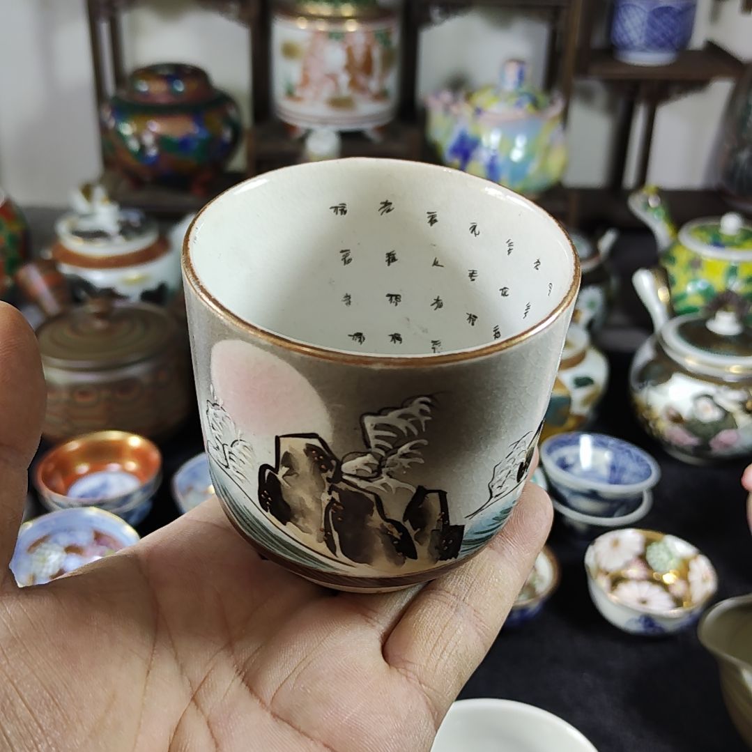 杯30包邮，偏远地区不包邮，中古品不保全新