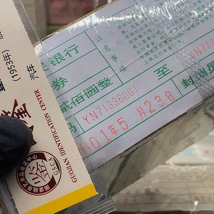 喀**壶8002整款喜欢的来拍