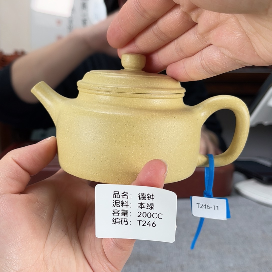 紫砂茶壶方圆紫砂