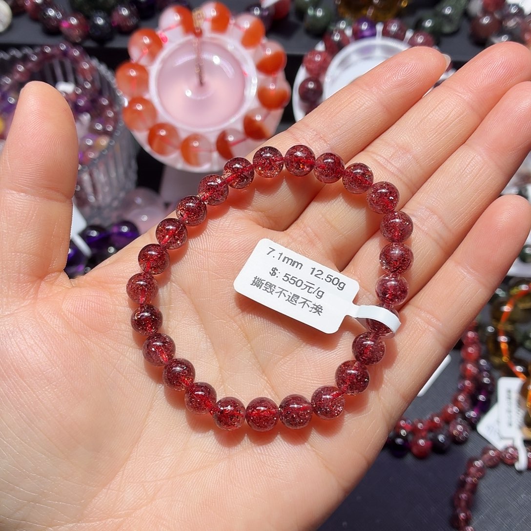 乱***菊水晶手链未镶嵌天然水晶