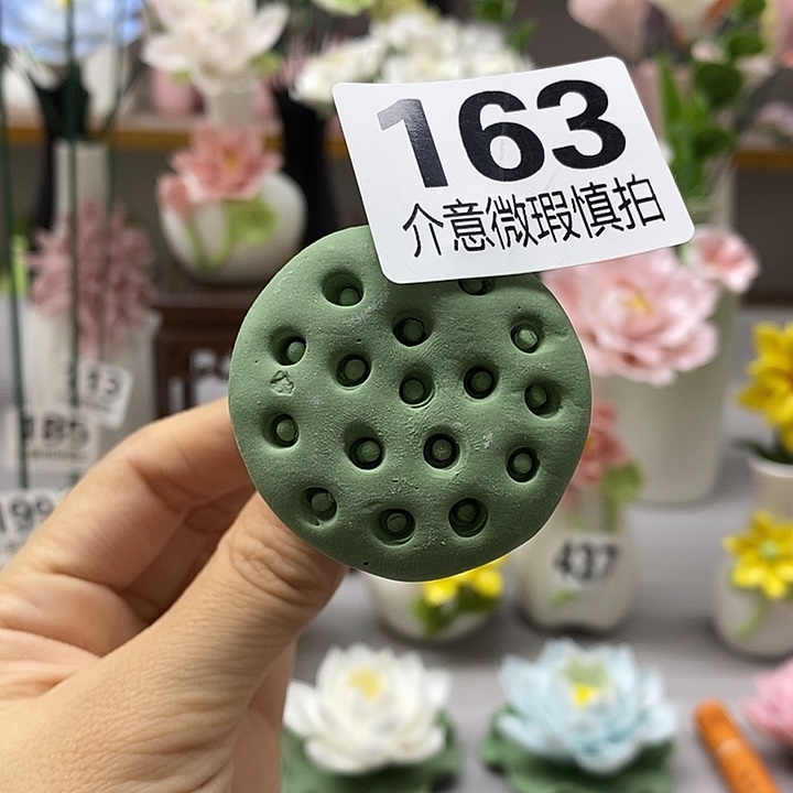 陶瓷陶瓷材料加工