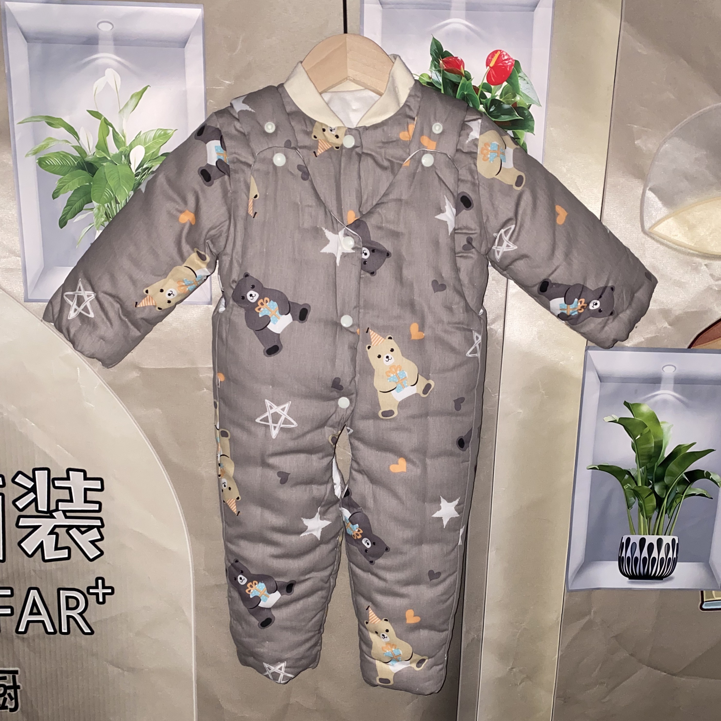 灰色卡通小熊手工棉花衣宝宝加厚冬款
