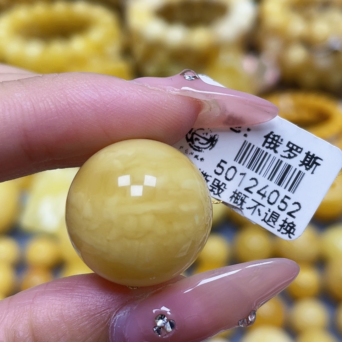 蜜蜡未镶嵌裸石19.6mm瑕