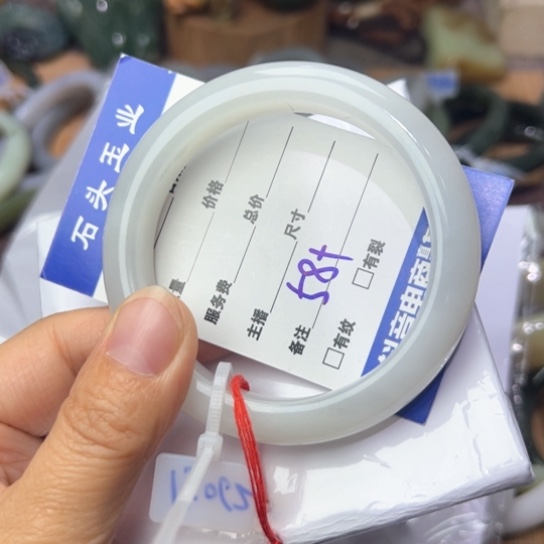 和田玉未镶嵌手镯一****茶58