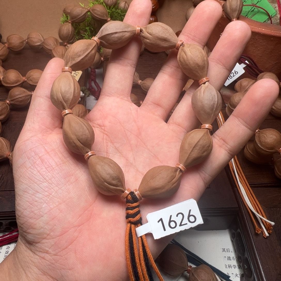 梅林铁核16-26三面佛