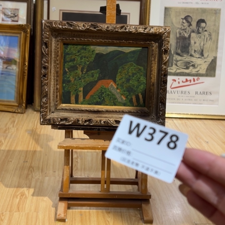 版画C**i回流老物不退不换