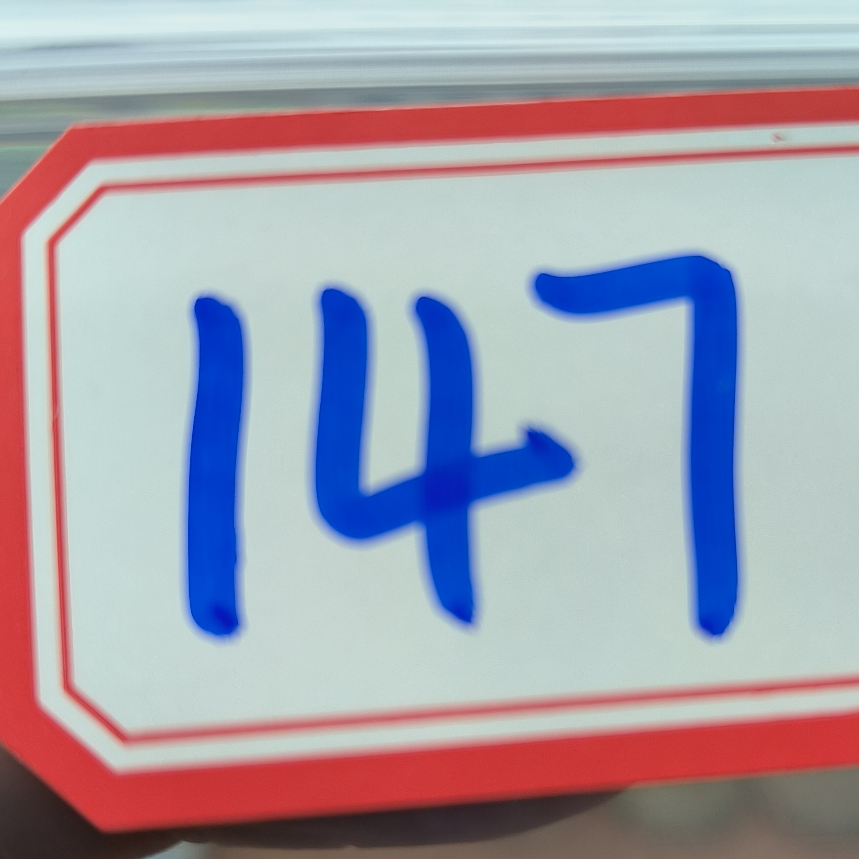147复古工艺银元