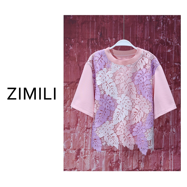 【子秋女装】2025夏《爱慕》轻薄冰凉粉色叶片镂空休闲T恤8071